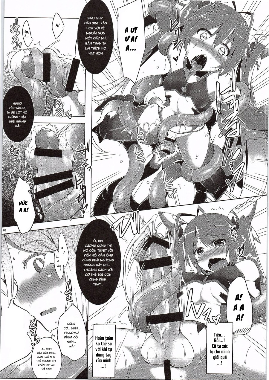 Ore, Shokushu Zokusei ni Narukamo Shiremasen. 