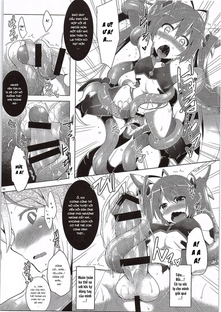 Ore, Shokushu Zokusei ni Narukamo Shiremasen. 