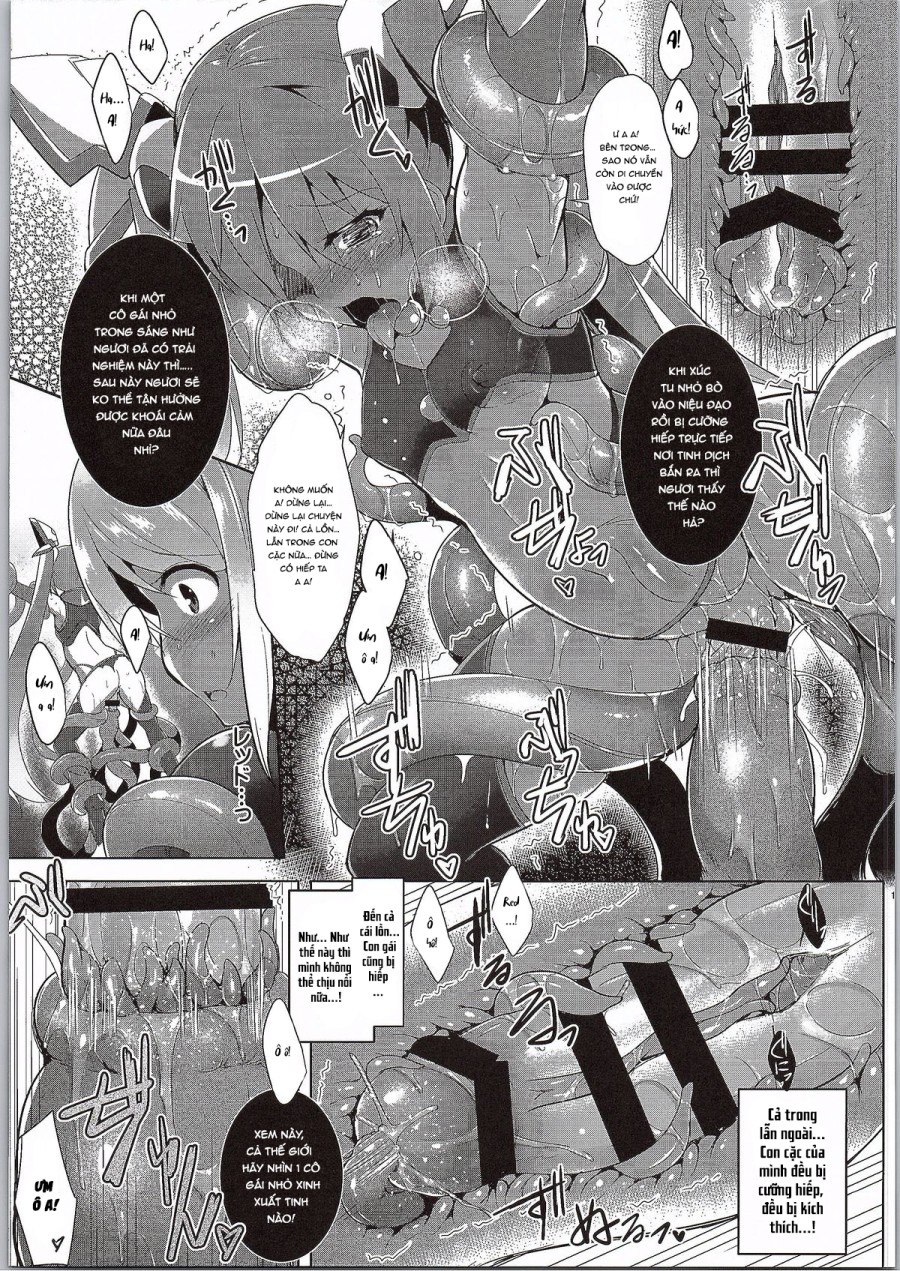 Ore, Shokushu Zokusei ni Narukamo Shiremasen. 