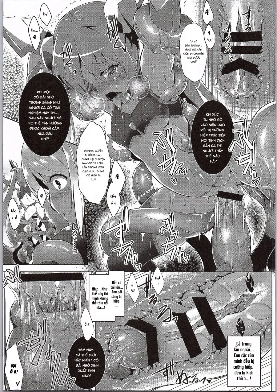 Ore, Shokushu Zokusei ni Narukamo Shiremasen. 