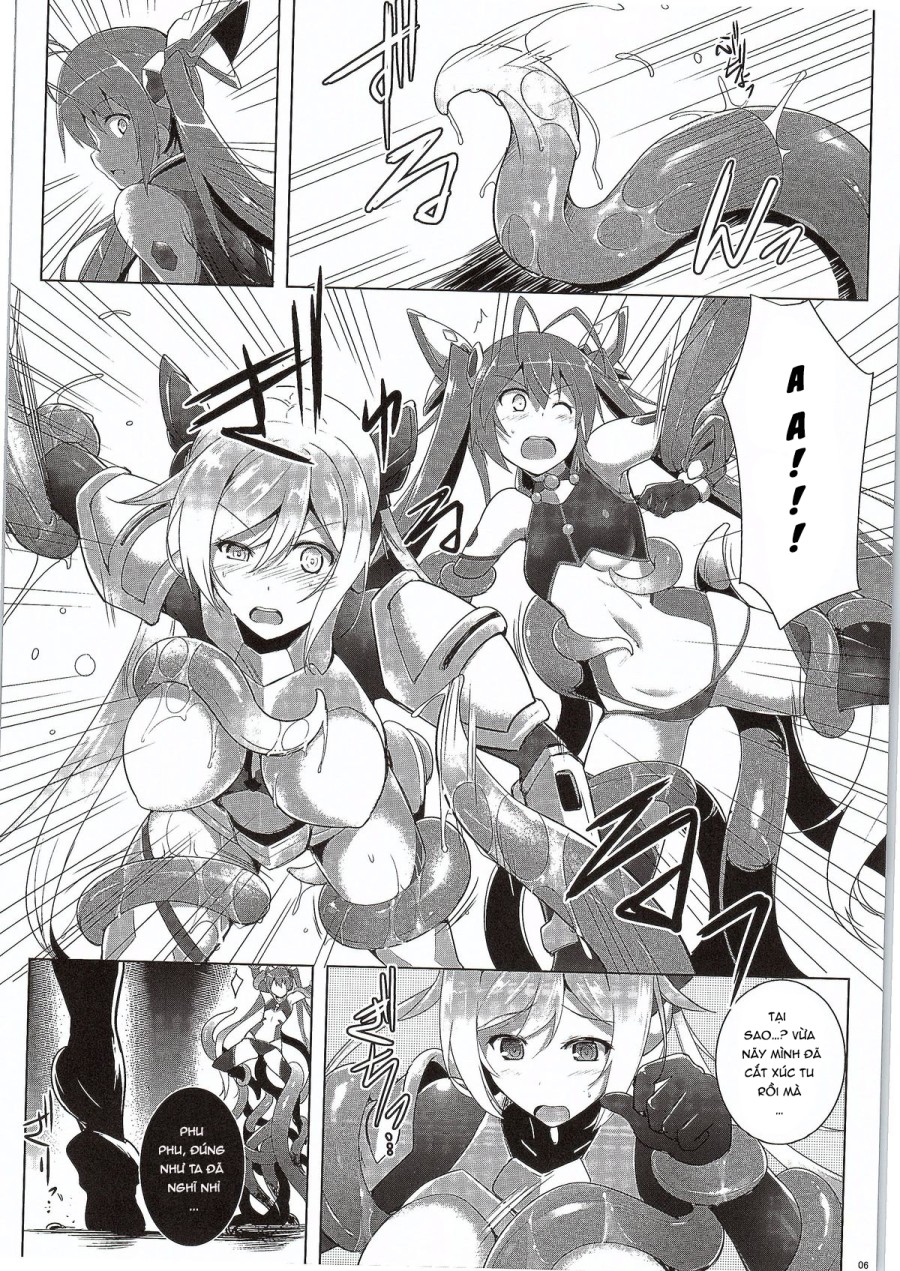 Ore, Shokushu Zokusei ni Narukamo Shiremasen. 