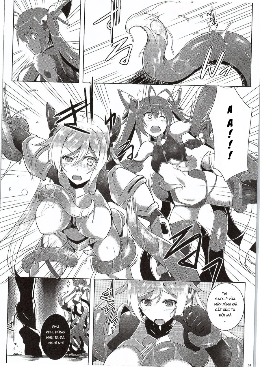 Ore, Shokushu Zokusei ni Narukamo Shiremasen. 