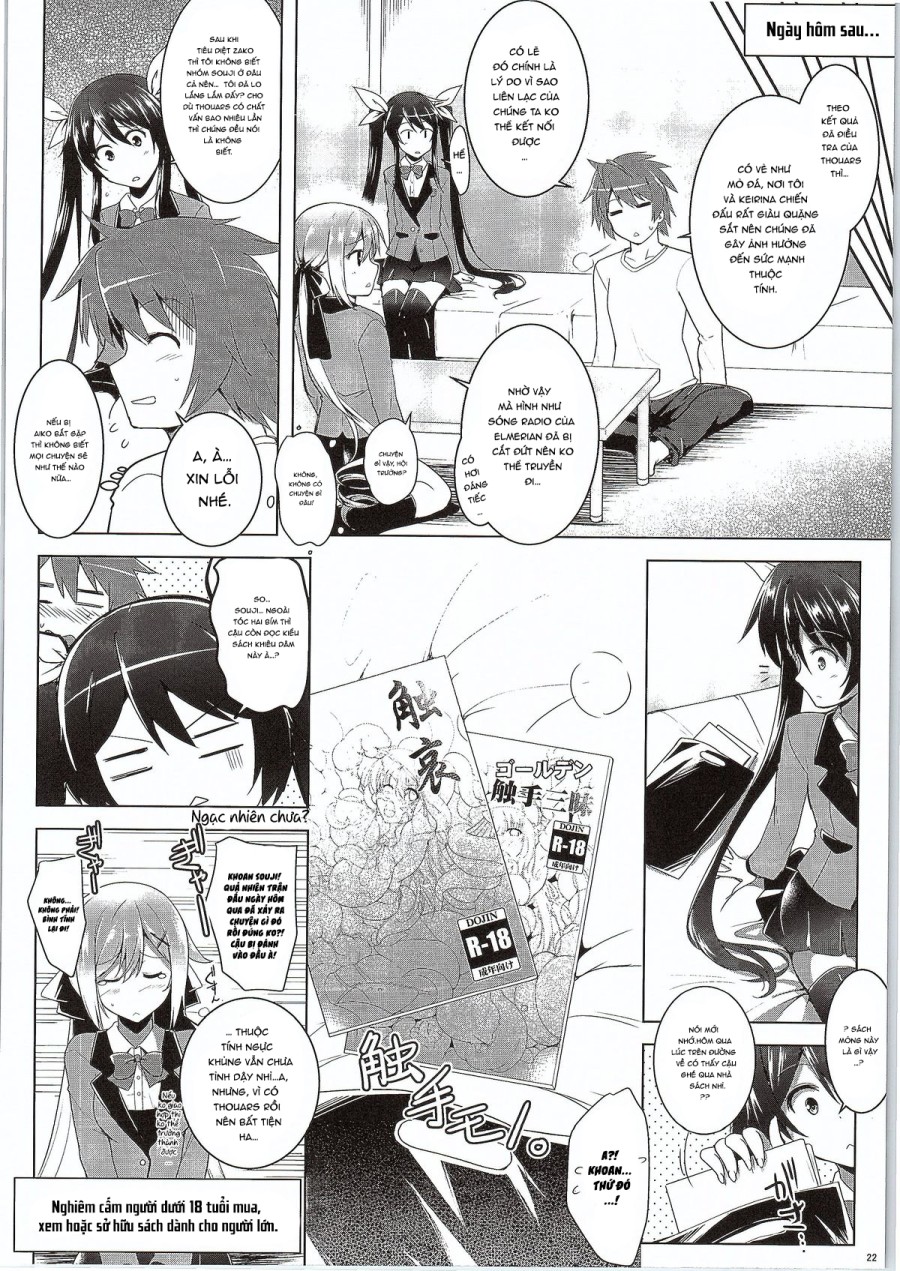 Ore, Shokushu Zokusei ni Narukamo Shiremasen. 