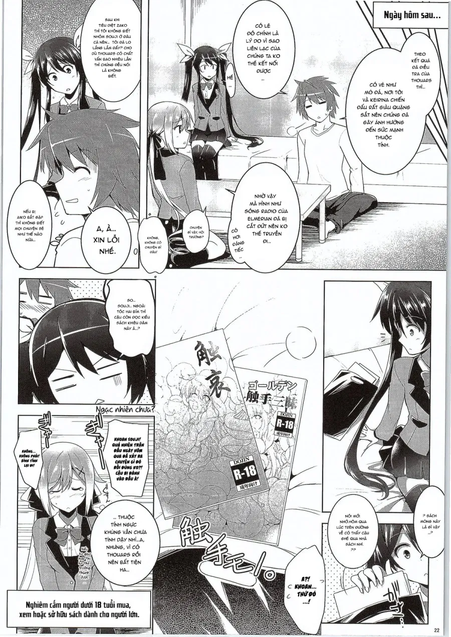 Ore, Shokushu Zokusei ni Narukamo Shiremasen. 