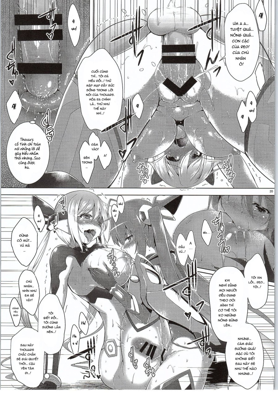 Ore, Shokushu Zokusei ni Narukamo Shiremasen. 