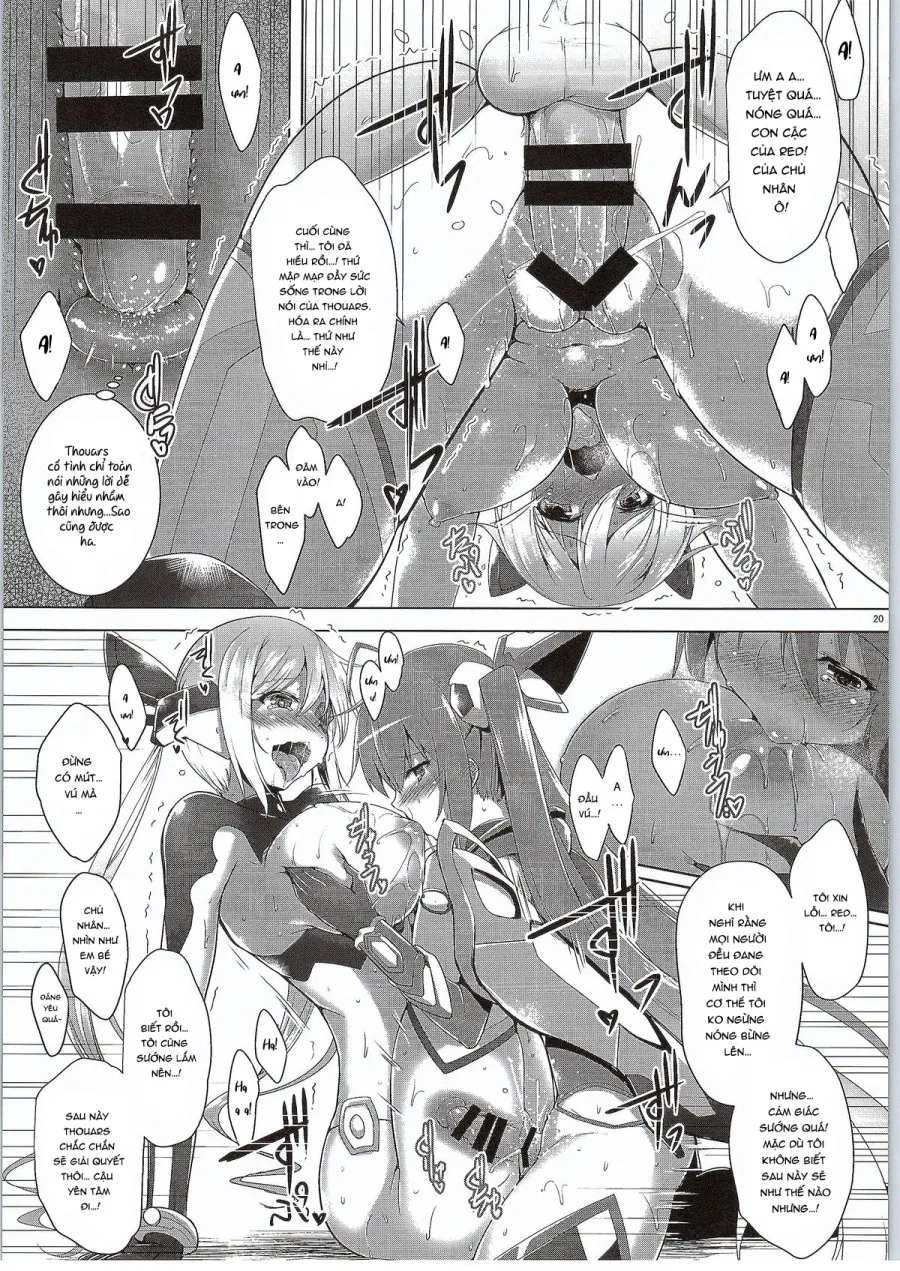 Ore, Shokushu Zokusei ni Narukamo Shiremasen. 