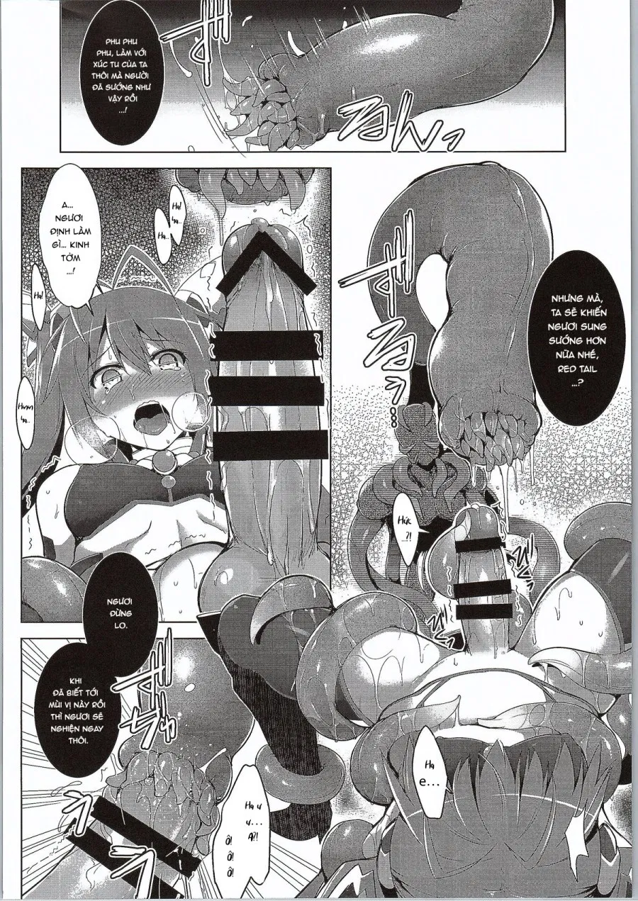 Ore, Shokushu Zokusei ni Narukamo Shiremasen. 