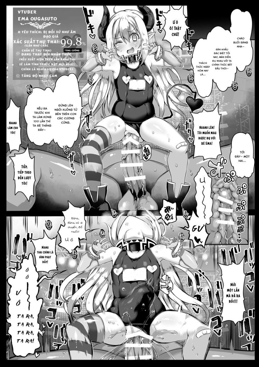 Soushuuhen VIRTUAL TO HOLE 