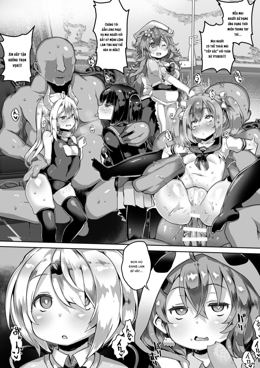 Soushuuhen VIRTUAL TO HOLE 