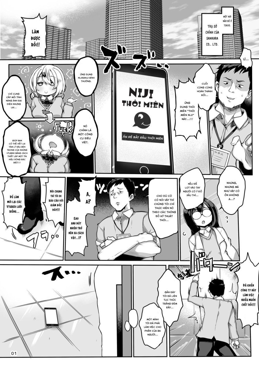 Soushuuhen VIRTUAL TO HOLE 