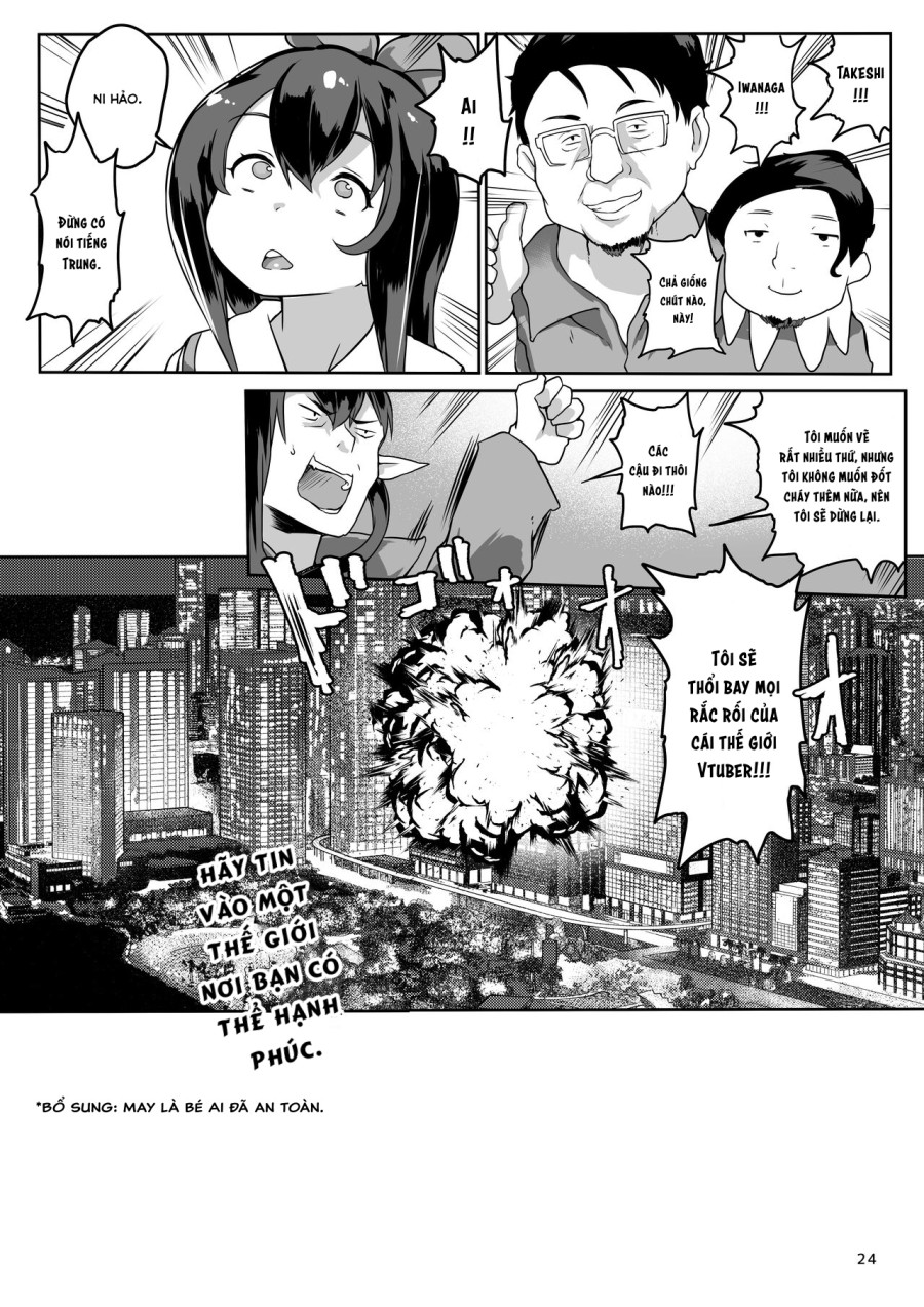 Soushuuhen VIRTUAL TO HOLE 