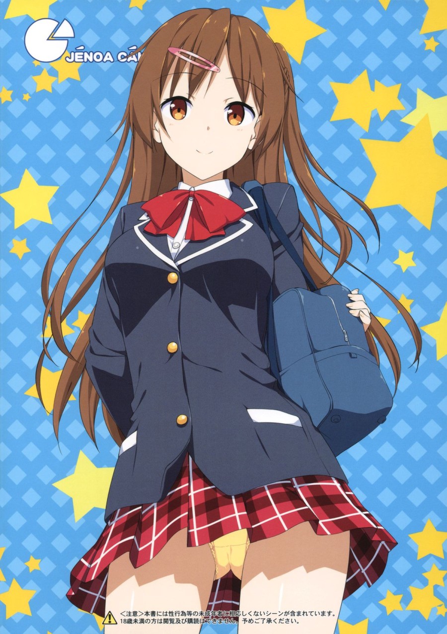 Mecha Shiko Tenshi de Fudeoro Summer 