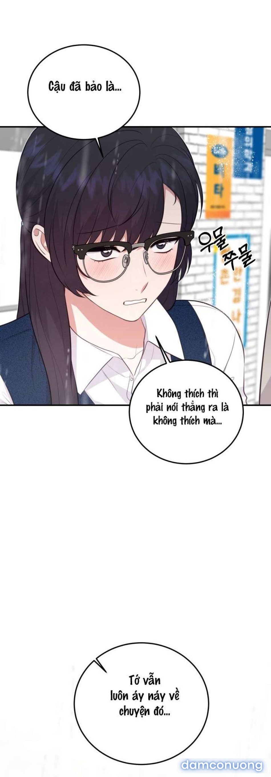 〖18+〗- SHOW ME YOUR TEETH 