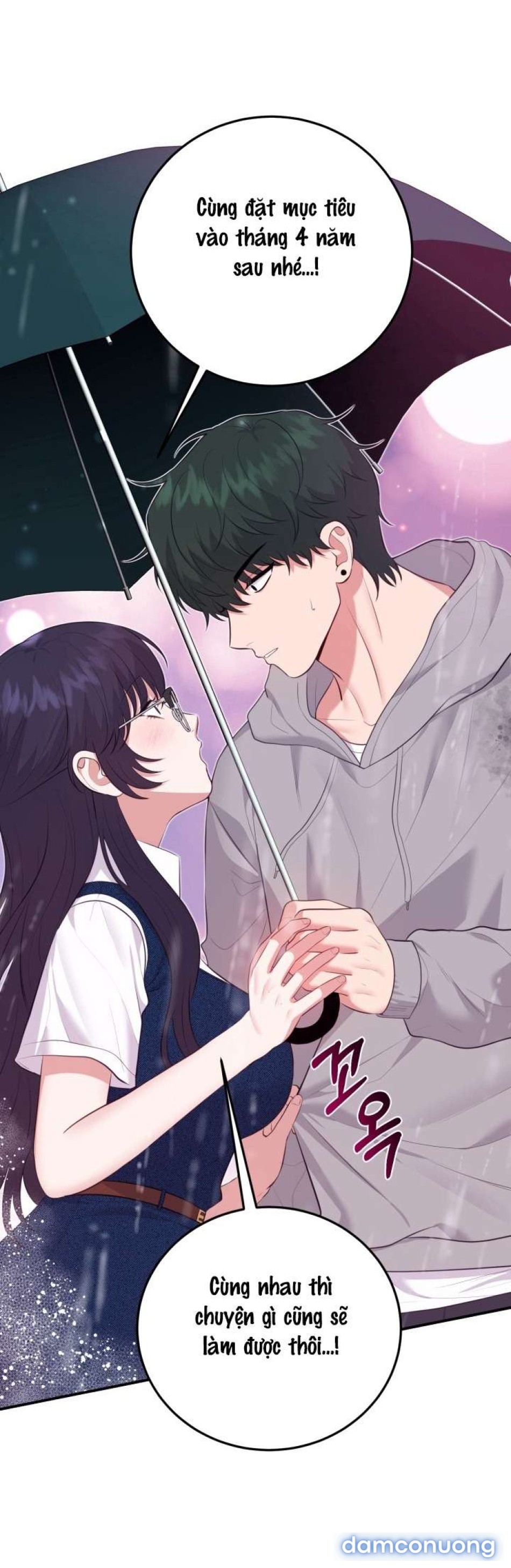〖18+〗- SHOW ME YOUR TEETH 