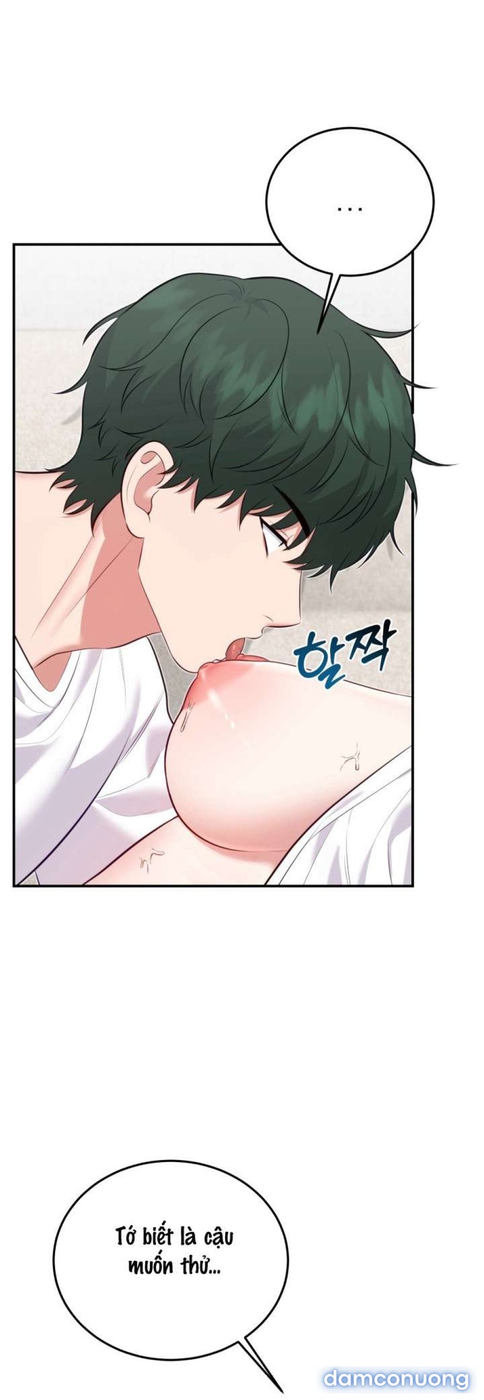 〖18+〗- SHOW ME YOUR TEETH 