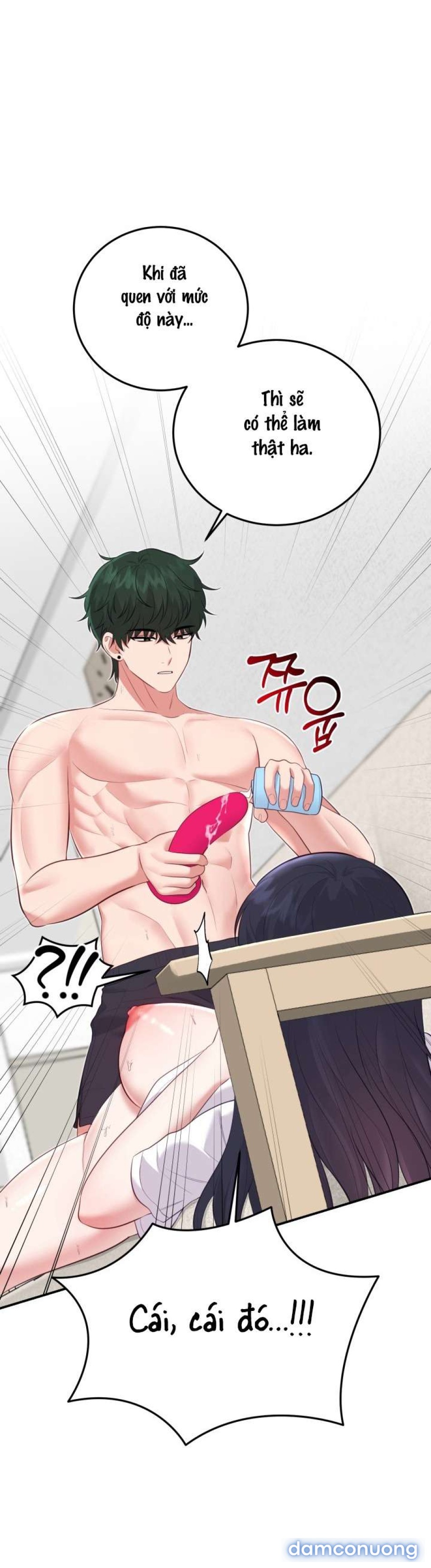 〖18+〗- SHOW ME YOUR TEETH 