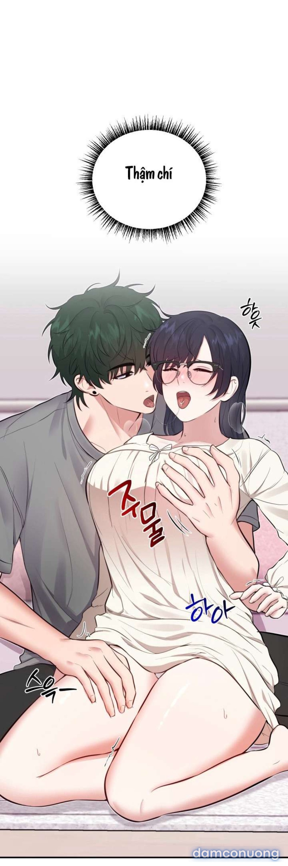 〖18+〗- SHOW ME YOUR TEETH 