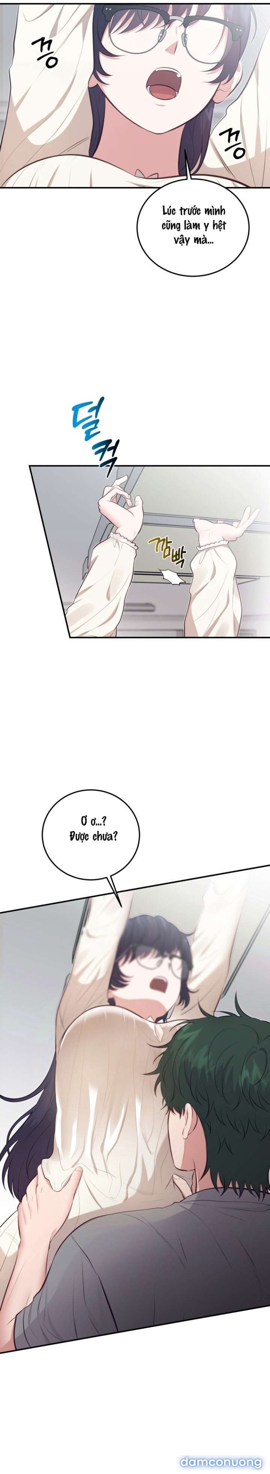 〖18+〗- SHOW ME YOUR TEETH 