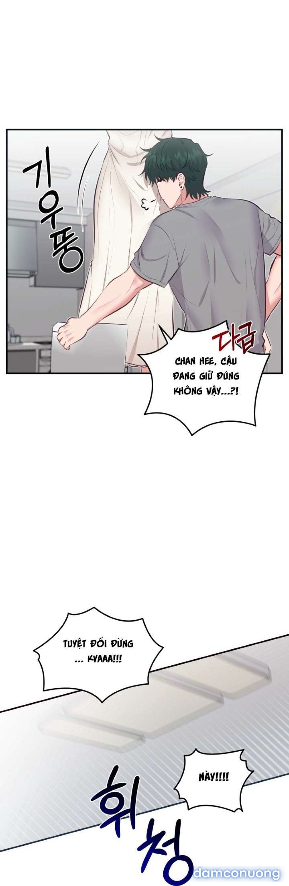 〖18+〗- SHOW ME YOUR TEETH 