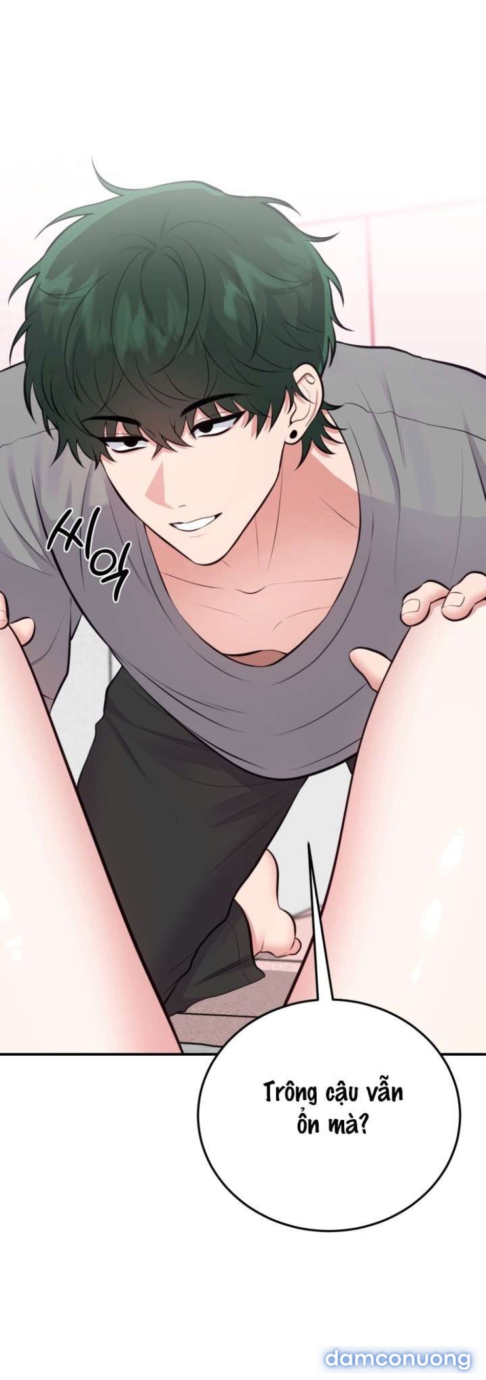 〖18+〗- SHOW ME YOUR TEETH 