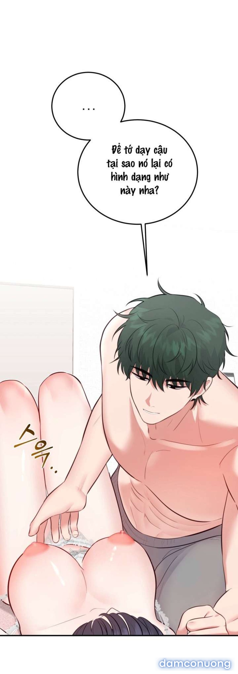〖18+〗- SHOW ME YOUR TEETH 