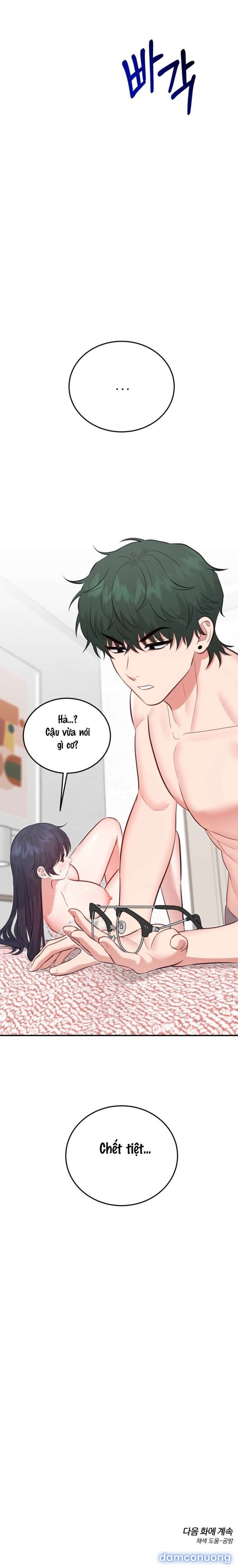 〖18+〗- SHOW ME YOUR TEETH 