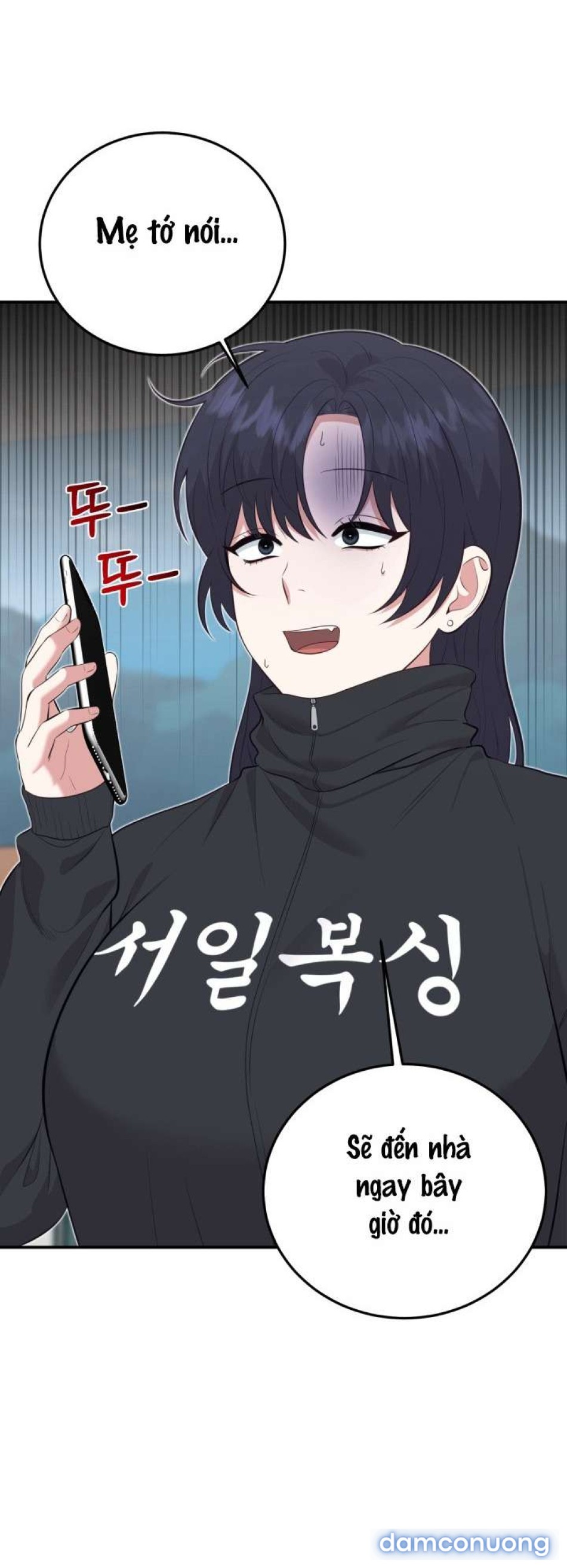 〖18+〗- SHOW ME YOUR TEETH 