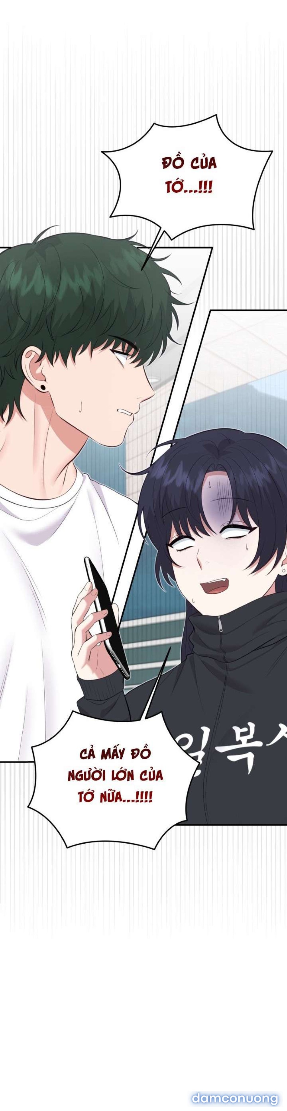 〖18+〗- SHOW ME YOUR TEETH 