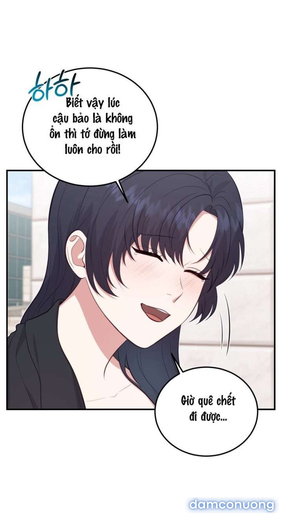 〖18+〗- SHOW ME YOUR TEETH 