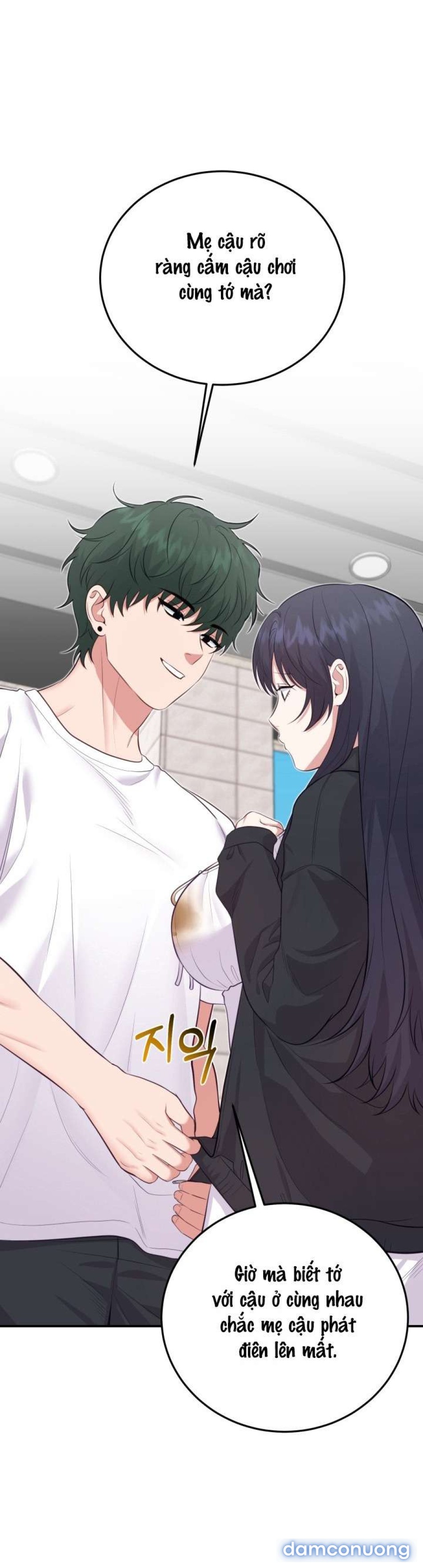 〖18+〗- SHOW ME YOUR TEETH 