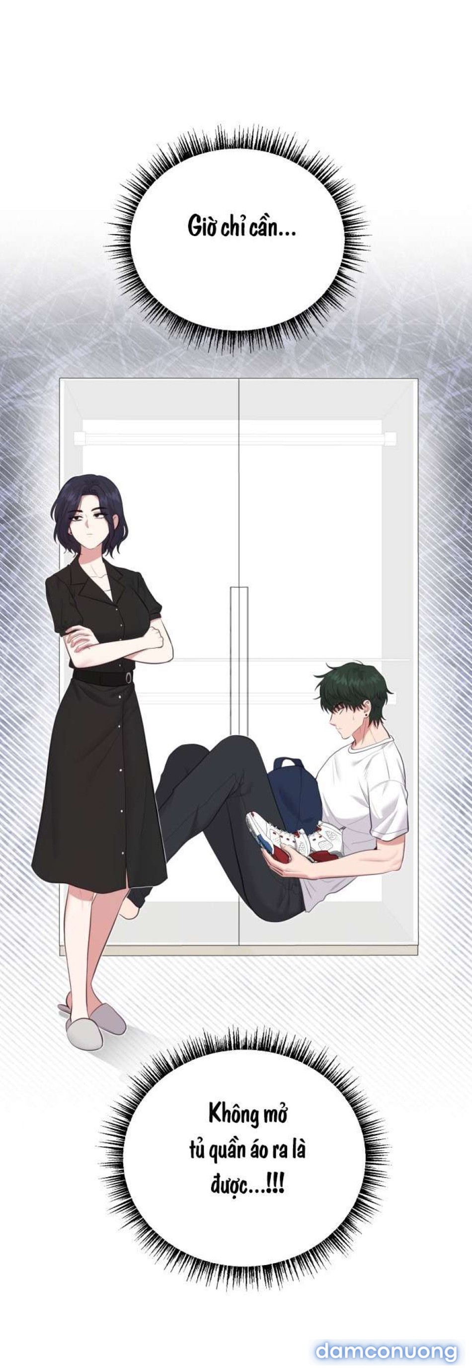 〖18+〗- SHOW ME YOUR TEETH 