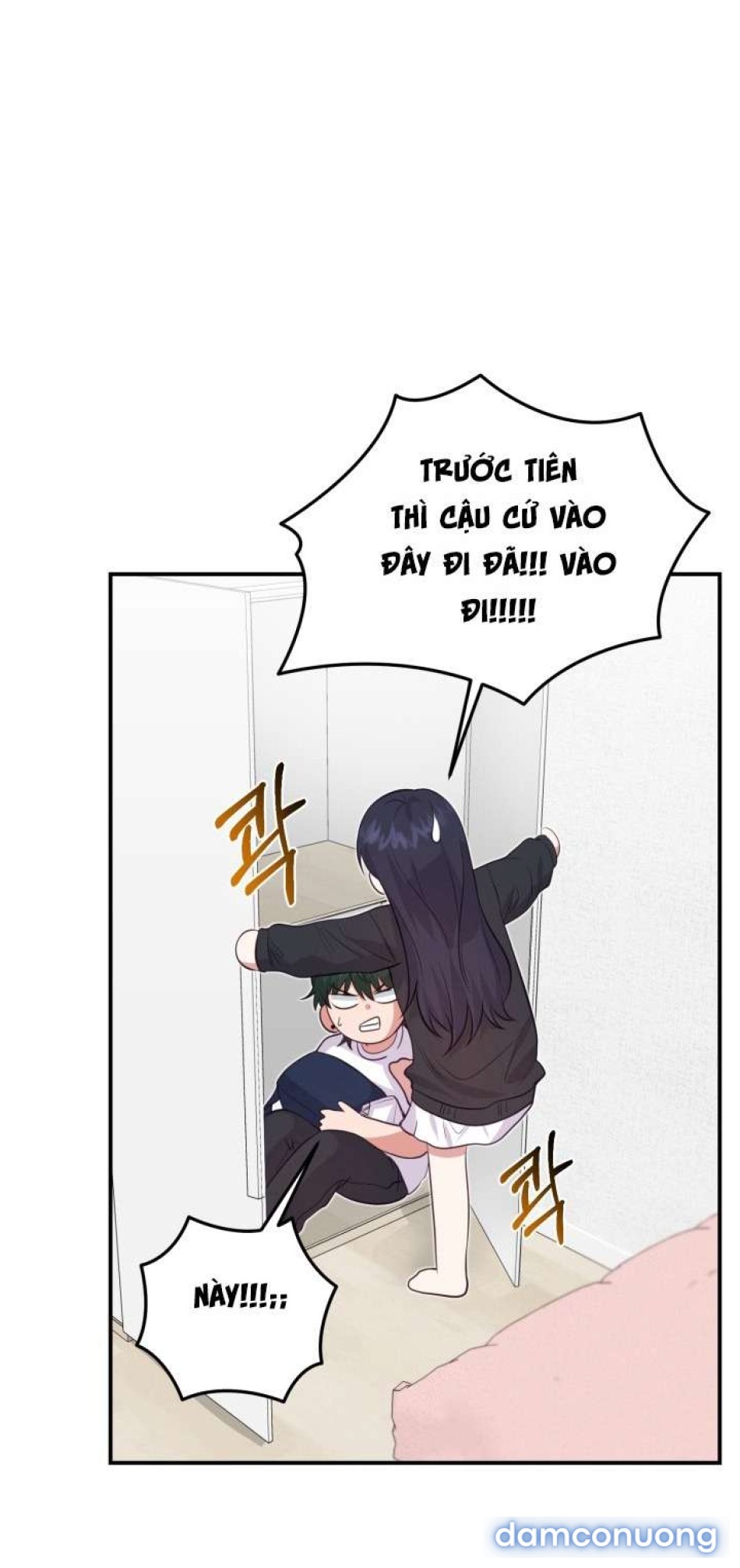 〖18+〗- SHOW ME YOUR TEETH 