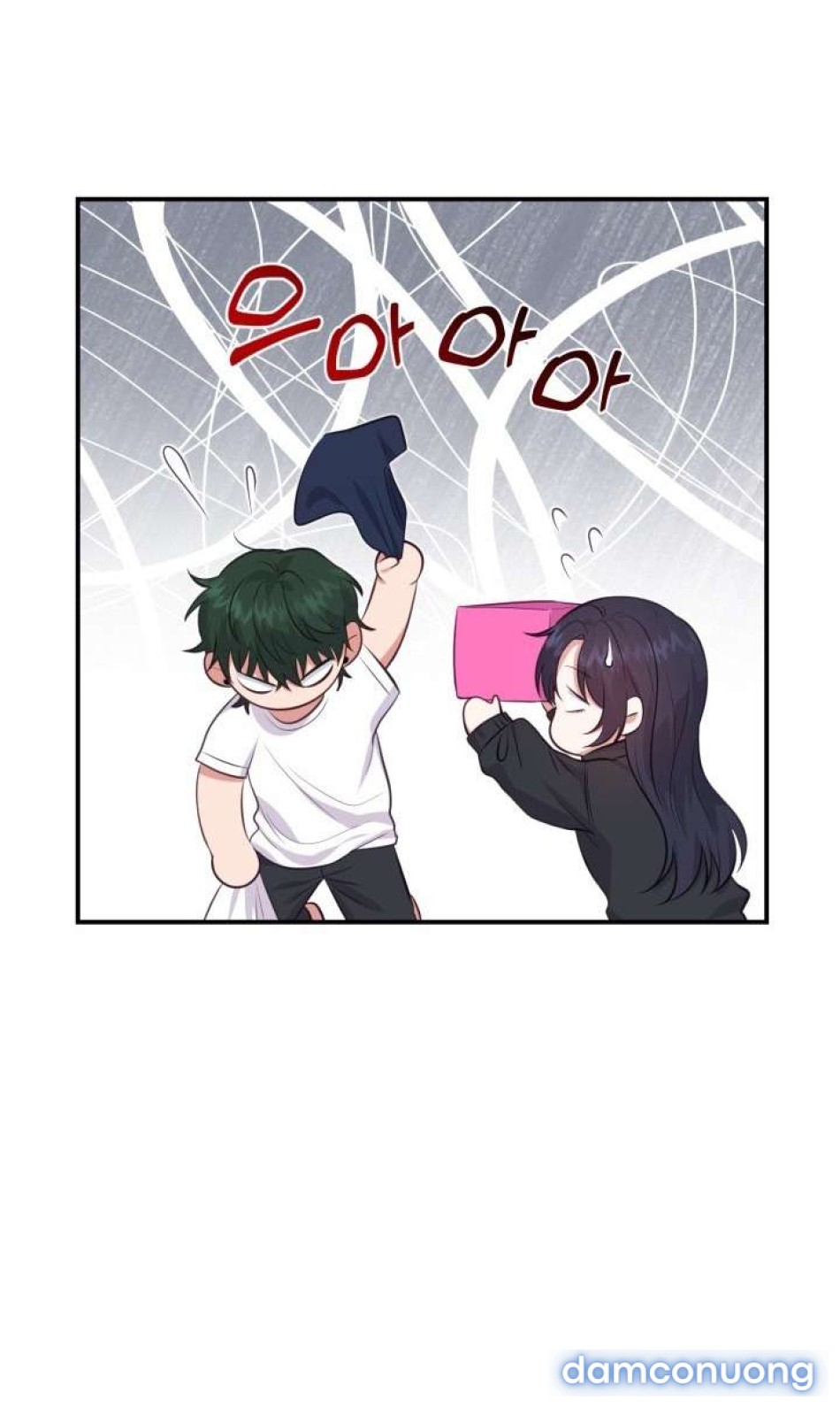 〖18+〗- SHOW ME YOUR TEETH 