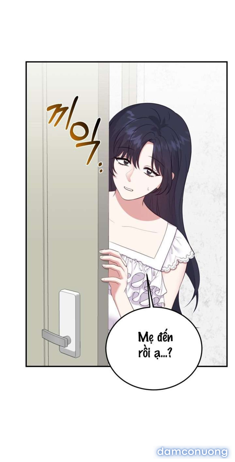 〖18+〗- SHOW ME YOUR TEETH 