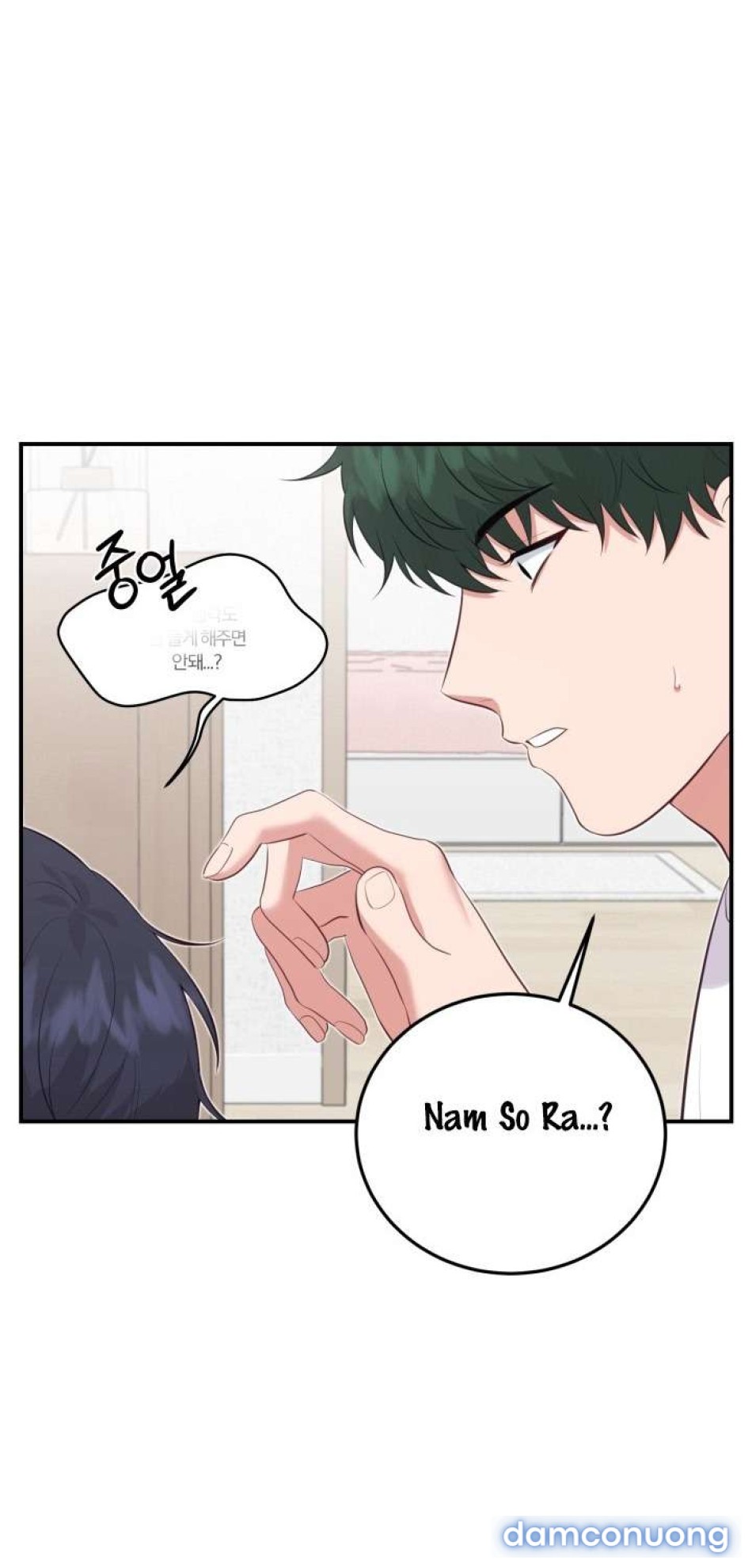 〖18+〗- SHOW ME YOUR TEETH 