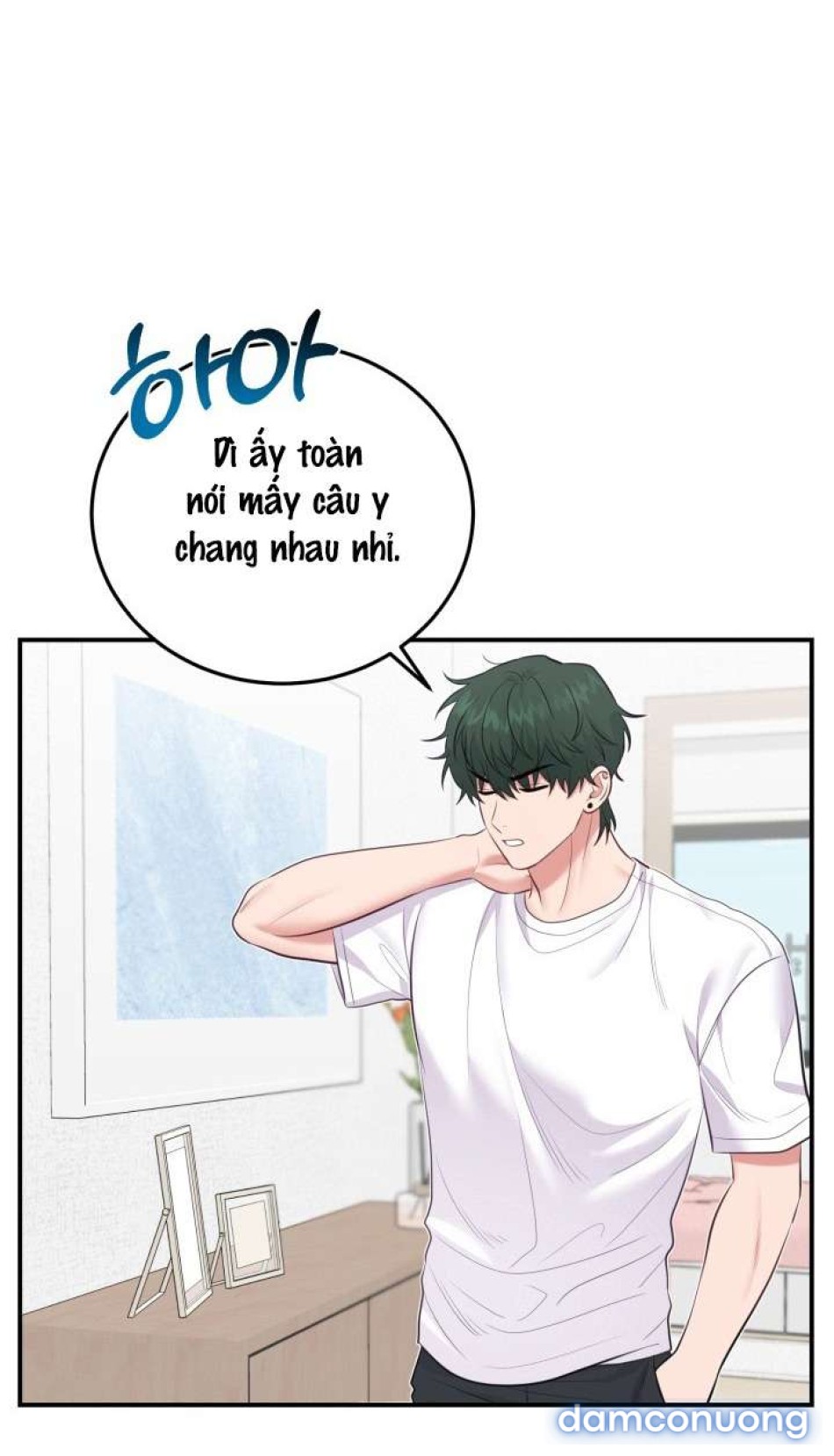 〖18+〗- SHOW ME YOUR TEETH 