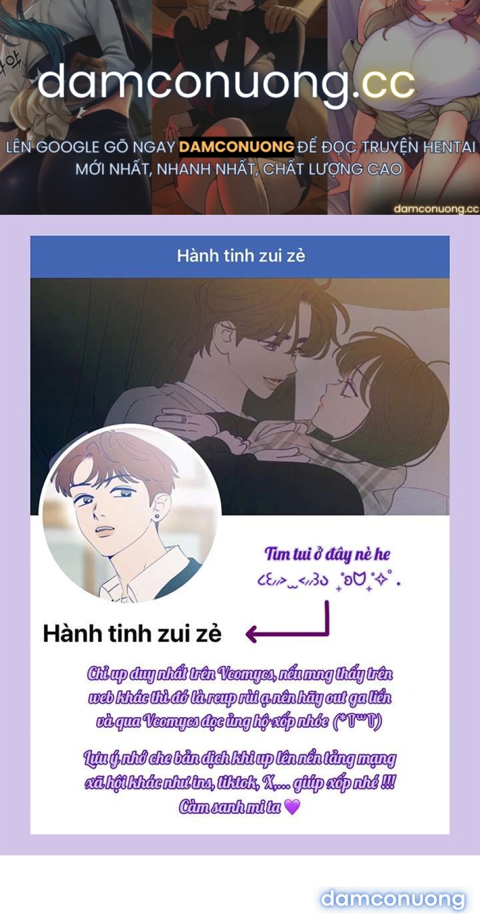 〖18+〗- SHOW ME YOUR TEETH 