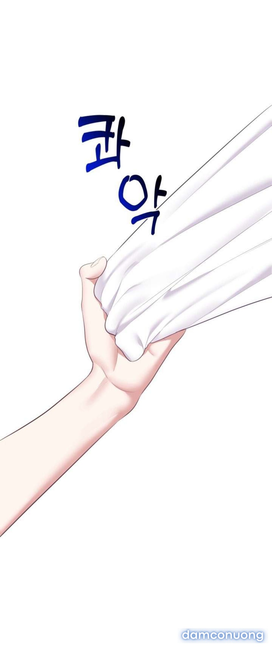 〖18+〗- SHOW ME YOUR TEETH 