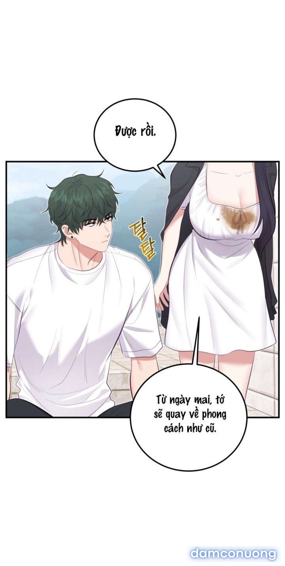 〖18+〗- SHOW ME YOUR TEETH 