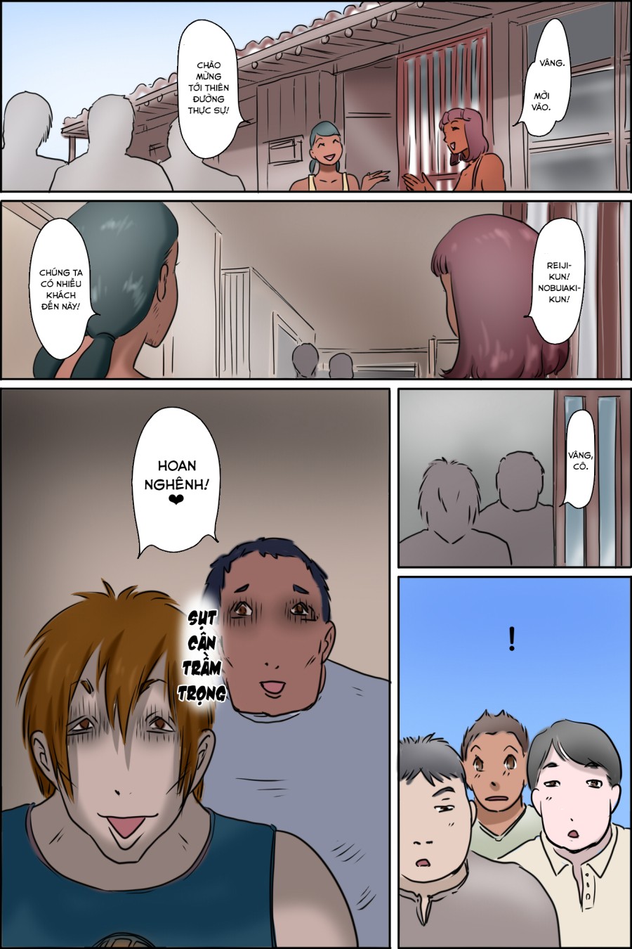 Sono Shima wa Makkuro ni Hiyake Shita Oba-san-tachi no Seisokuchi de Aru 