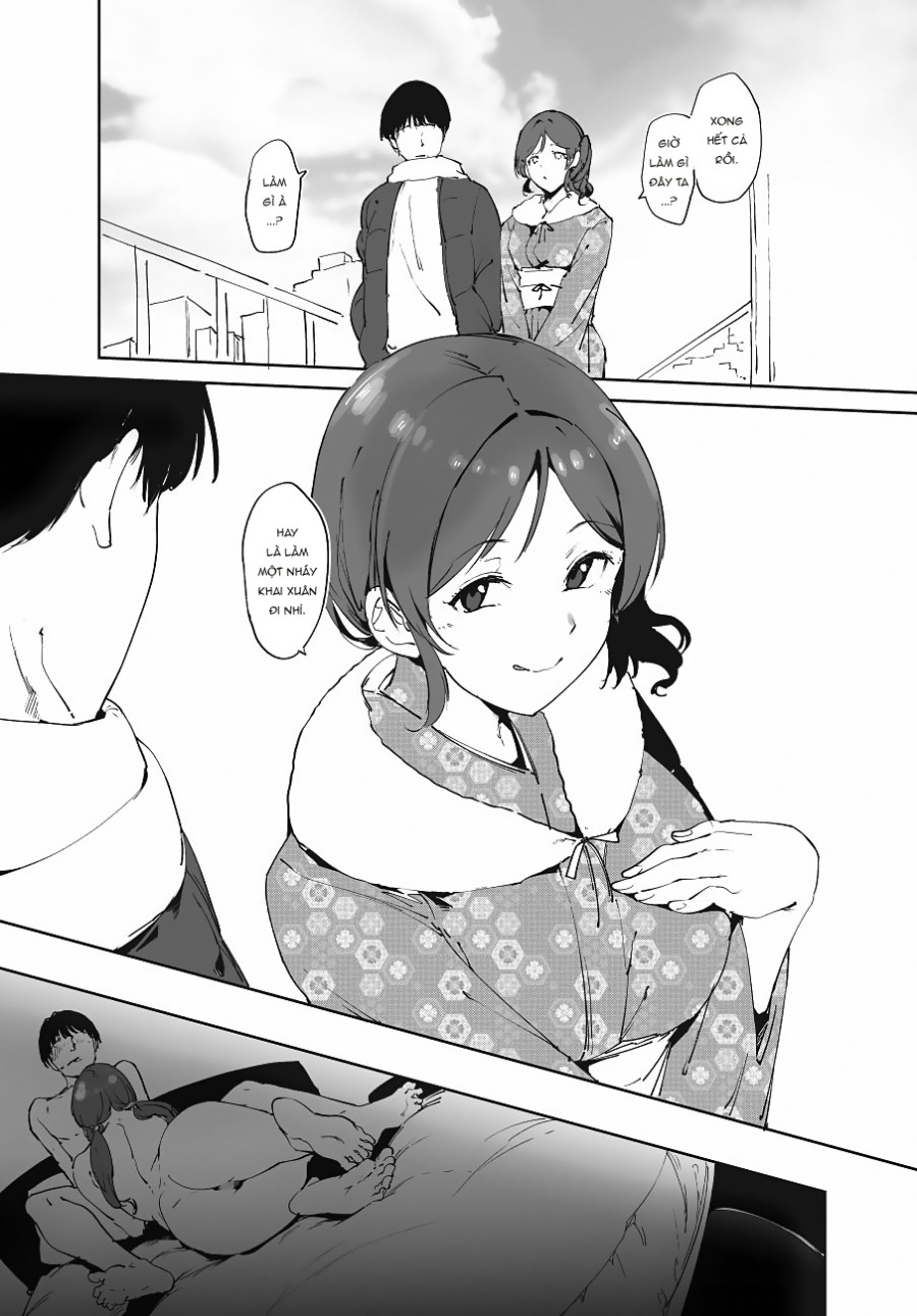 Omake Manga 