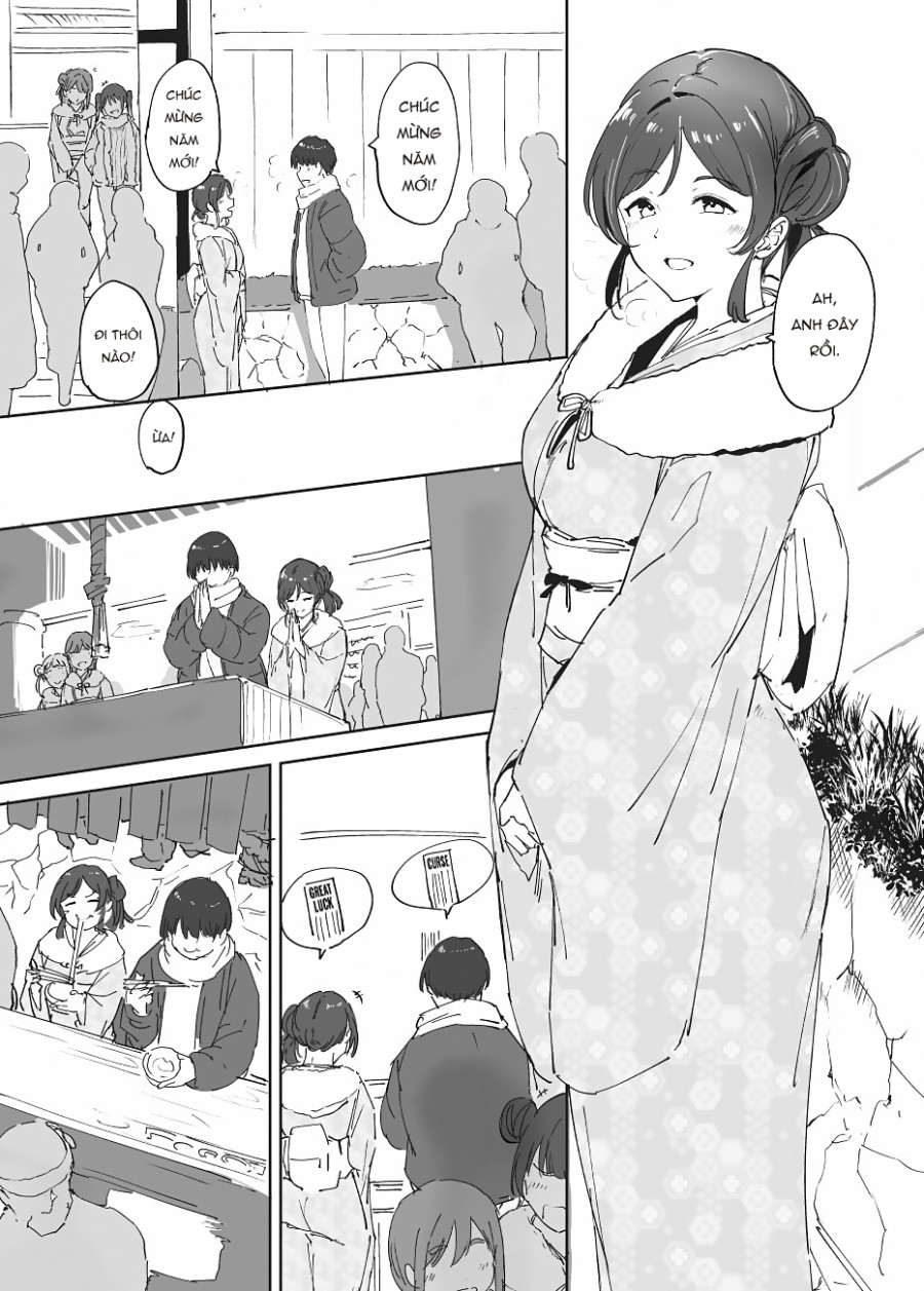 Omake Manga 
