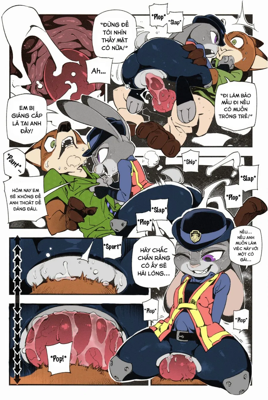 What Does The Fox Say? 