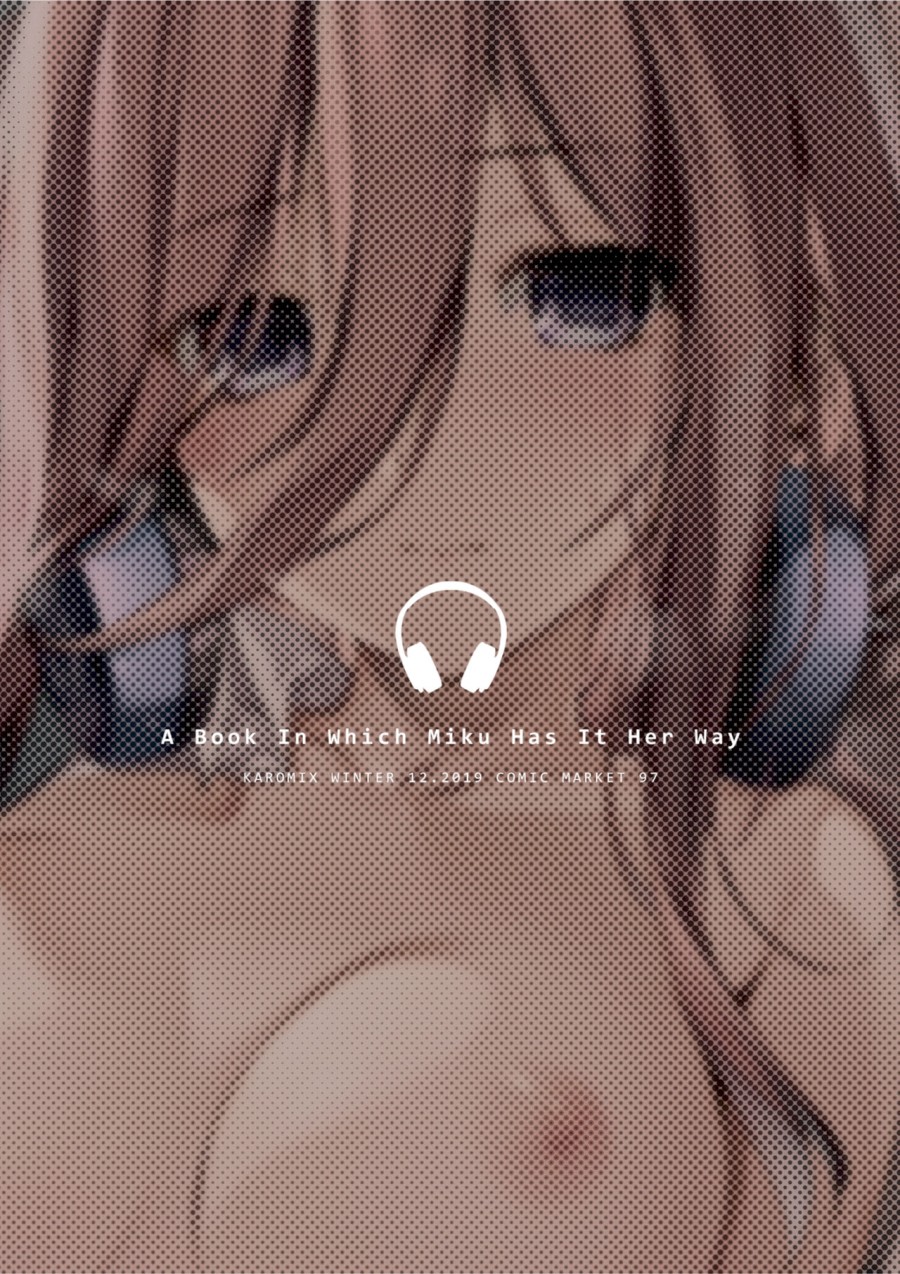 Miku Ga Kisei Jijitsu O Tsukuru Hon | A Book Where Miku Has It Her Way 