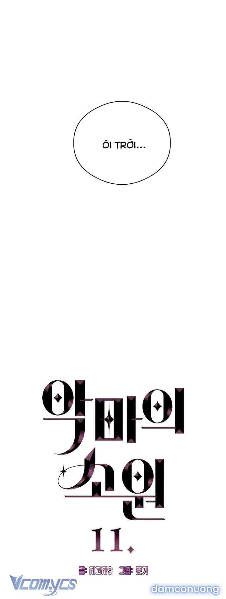 [18+] Mong Ước Của Ác Quỷ 