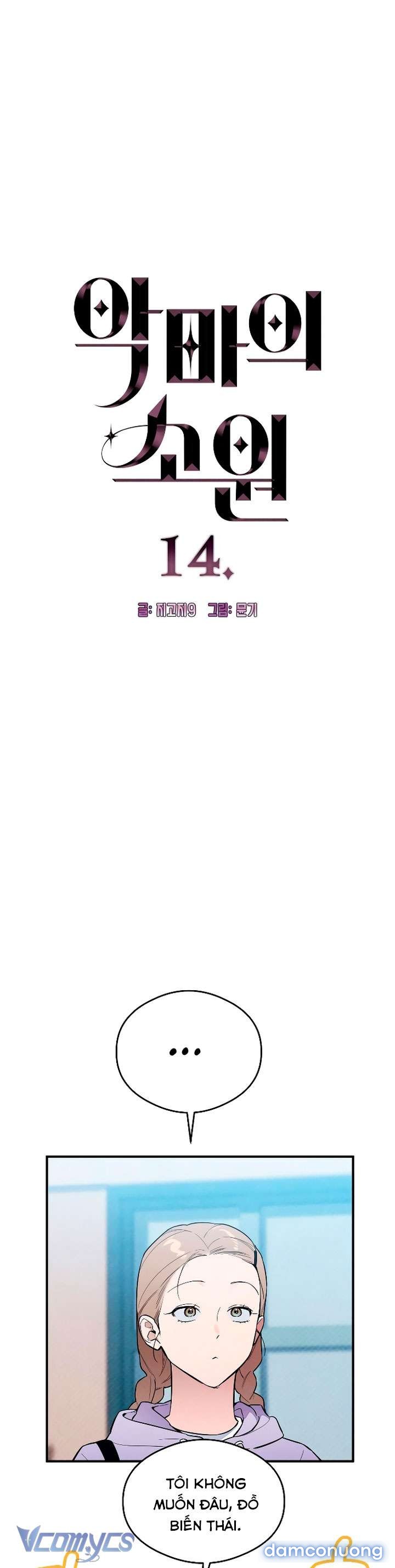[18+] Mong Ước Của Ác Quỷ 