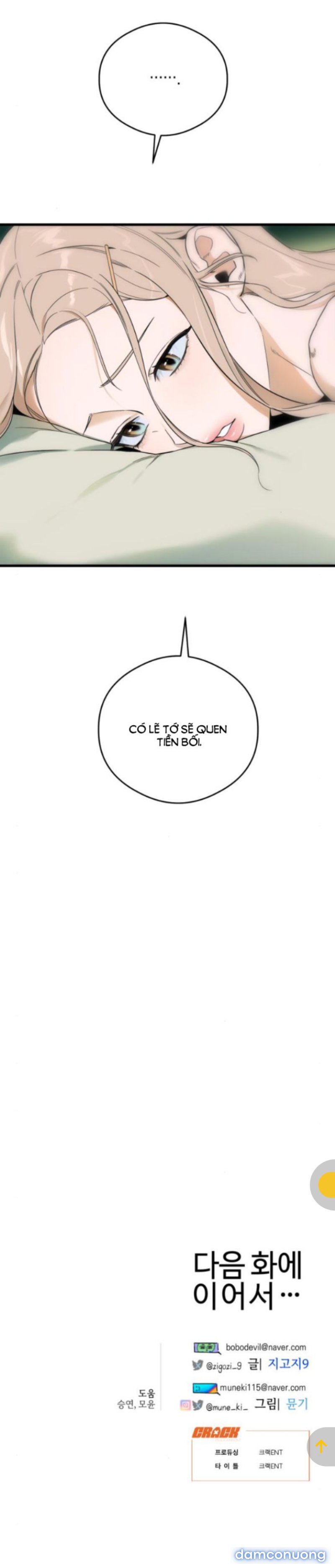 [18+] Mong Ước Của Ác Quỷ 