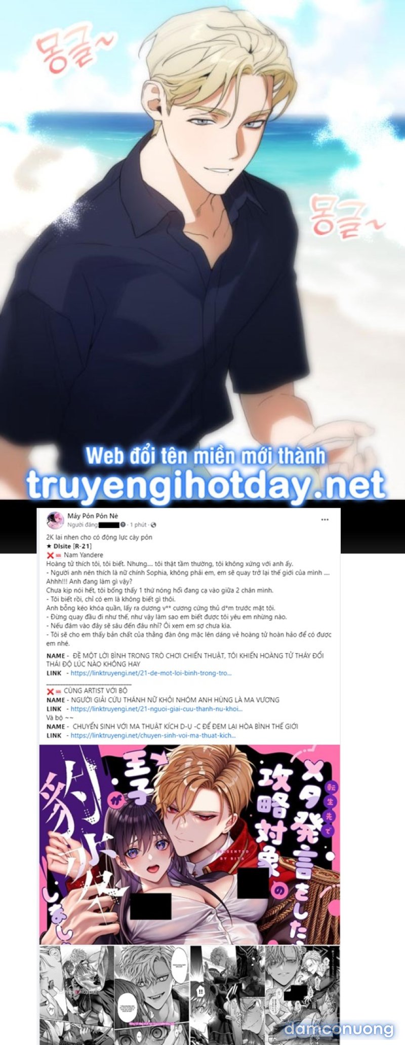 [18+] Mong Ước Của Ác Quỷ 