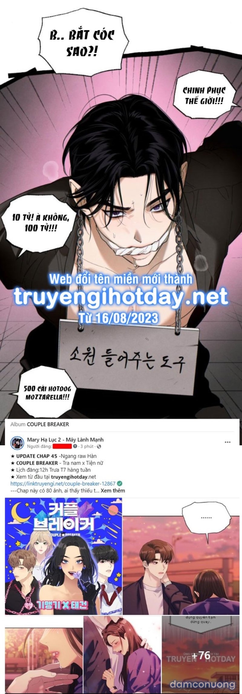 [18+] Mong Ước Của Ác Quỷ 