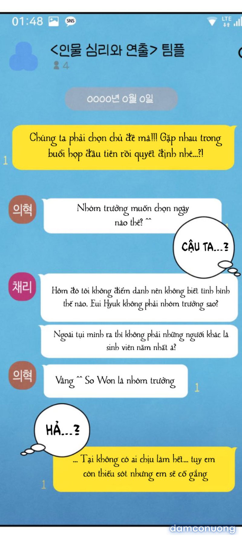 18+ Mong Ước Của Ác Ma 